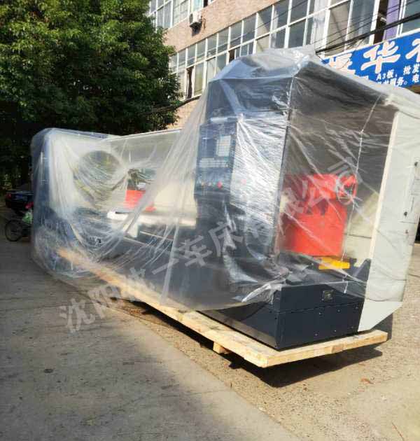 乐动在线注册-乐动（中国）